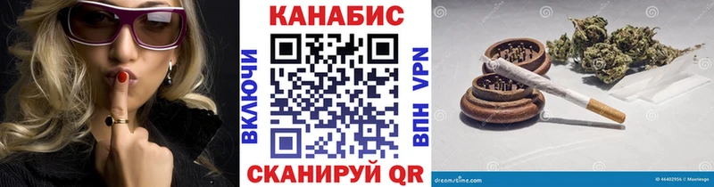 Хочу наркоту Киров ГАШИШ МАРИХУАНА АМФЕТАМИН МЕФ