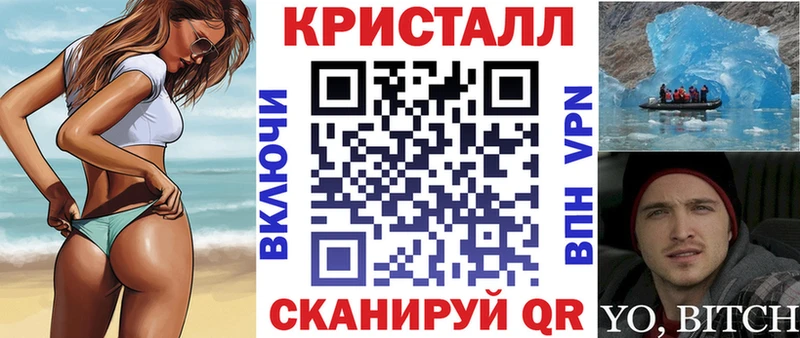 Amphetamine 97%  Киров 