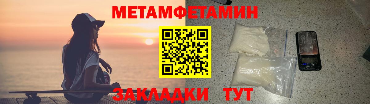 Киров  АМФ Premium  Вход с VPN 
