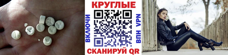 ЭКСТАЗИ Дубай Киров