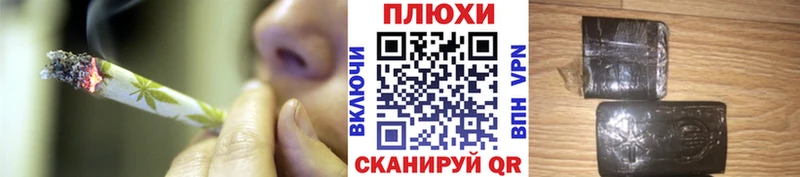 ГАШ 40% ТГК  kraken маркетплейс  Киров 