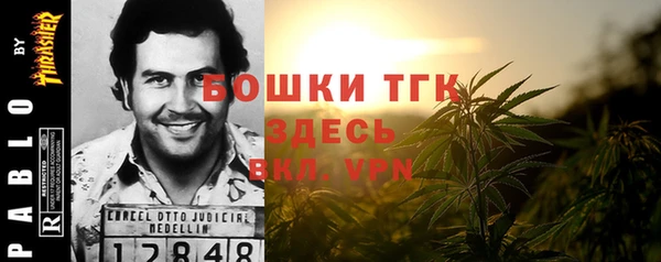 бошки Алексеевка