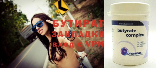 тгк Нея