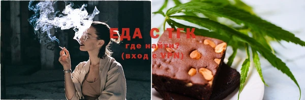 ГАЛЛЮЦИНОГЕННЫЕ ГРИБЫ Алексин