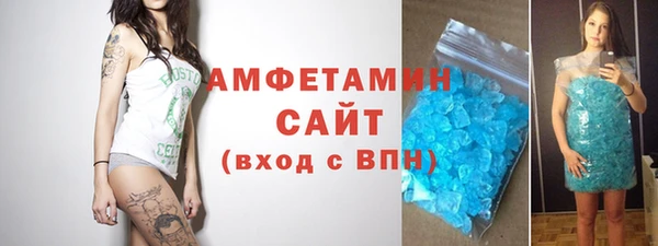 бошки Алексеевка