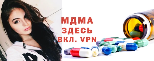 прущая мука Алзамай