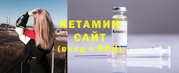героин Нефтекумск