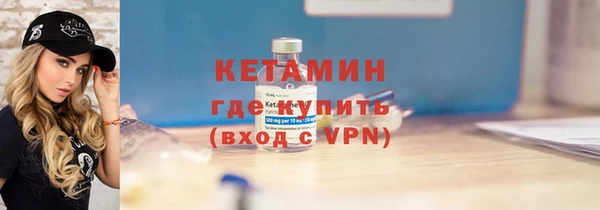 героин Нефтекумск