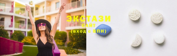 кокаин Абинск