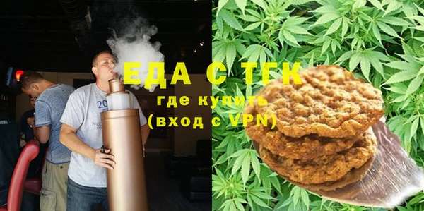 бошки Алексеевка