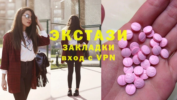 PSILOCYBIN Нефтегорск