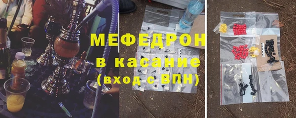 ГАЛЛЮЦИНОГЕННЫЕ ГРИБЫ Алексин