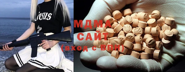 ГАЛЛЮЦИНОГЕННЫЕ ГРИБЫ Алексин