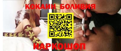 трава Краснознаменск