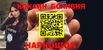 spice Краснокаменск