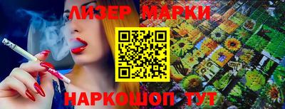 МДМА Краснодар