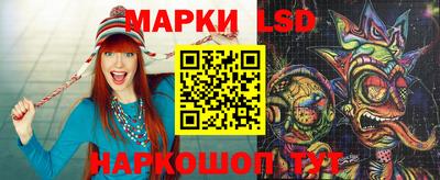 МДМА Краснодар
