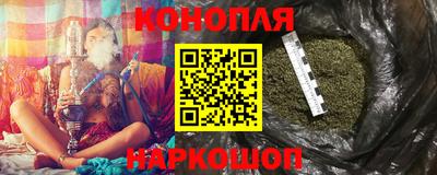 spice Краснокаменск
