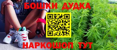МДМА Краснодар