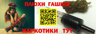 трава Краснознаменск