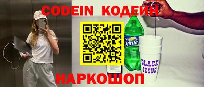 МДМА Краснодар