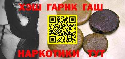 spice Краснокаменск