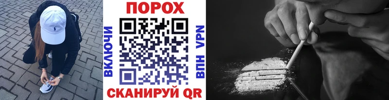 Метамфетамин Декстрометамфетамин 99.9% Киров